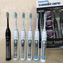 Deplaque Philips sonic electric toothbrush HX6920 6930 6960 6972 black 6990 whitening