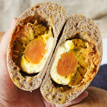 Pool fitness black Whole Wheat Pumpkin salted egg yolk meat pine noodles nutrition bag coarse grain meal replacement fitness Net red food European bag