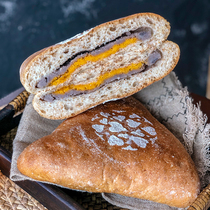 Pool fitness kitchen whole wheat Taro mud egg yolk quicksand soft European bag meal bag nutrition breakfast whole grain substitute bread