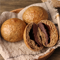 Whole wheat coffee Cocoa Black sesame sandwich Japanese cheese rice bread full belly healthy meal rice soft European bag