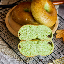 Pool fitness colorful bagel bread whole wheat full belly hand made meal replacement natural whole grain snacks breakfast food European bag