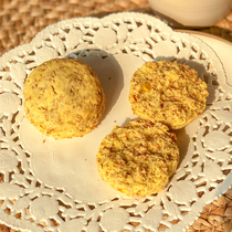 Whole wheat corn flour saccharin-free hand-made muffins Siskang meal replacement biscuits belly fitness net black tea point with hand snacks