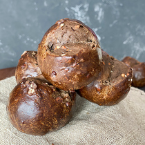 German whole wheat rye cereals alkali water coarse grain bread fitness natural nutrition meal replacement food full belly breakfast European bag