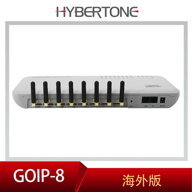 New DBL Zero Altitude Gateway Device 2G Voice Gateway 8 lines 8 cards Overseas version