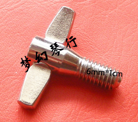 8 * 20mm SUB-DRUM ACCESSORIES Pendant Cymbal Screws Bracket Screws Drum Stool Screws on the Cymbal Frame Screws-Taobao