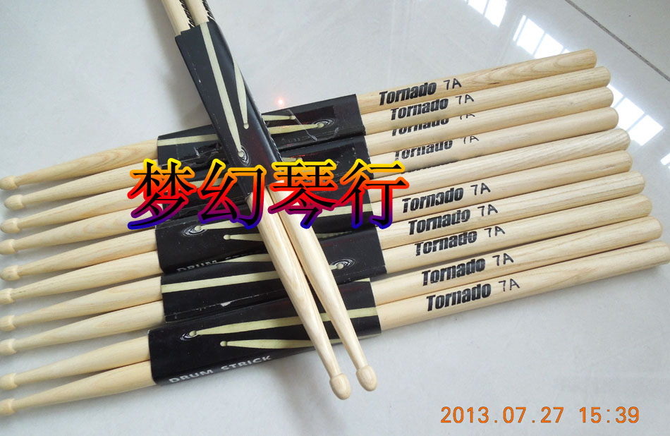 Value walnut drum stick drum drum hammer drum stick practice drum stick children's drum stick electronic drum drum stick 7A