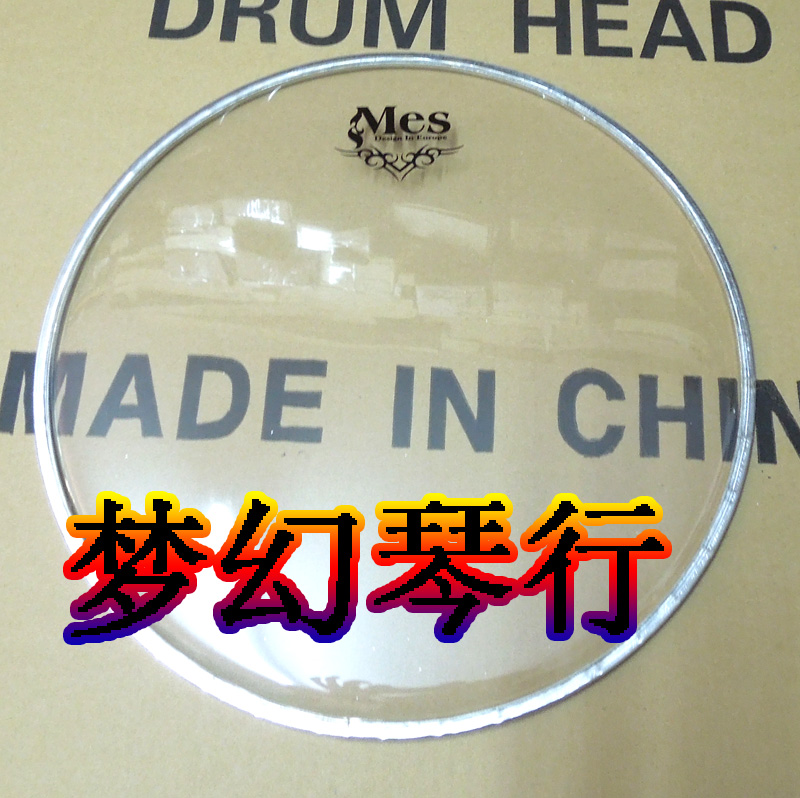 Popularity Mes 12-30 30 8 cm drum leather drum leather ear drum transparent drum leather against face small drum leather