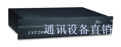 Shanghai Sotai JST2000 T 12 in 48 out group Phone 12 48 48 12 12