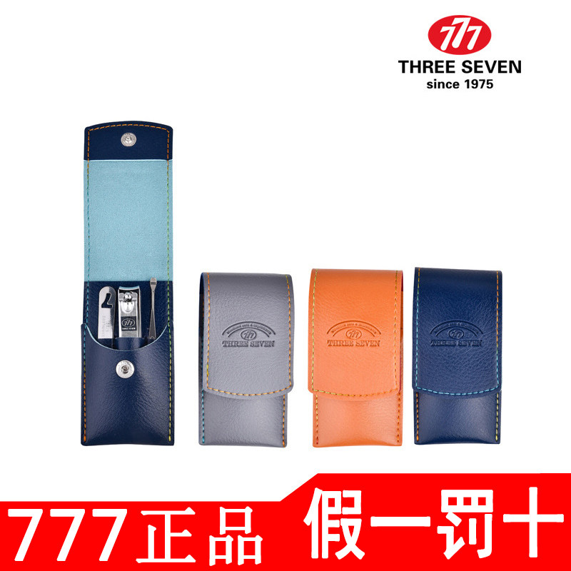 South Korea 777 Imported Nail Clippers 3-Piece Set Nail Scissors Gift Nail Clippers TSM-711