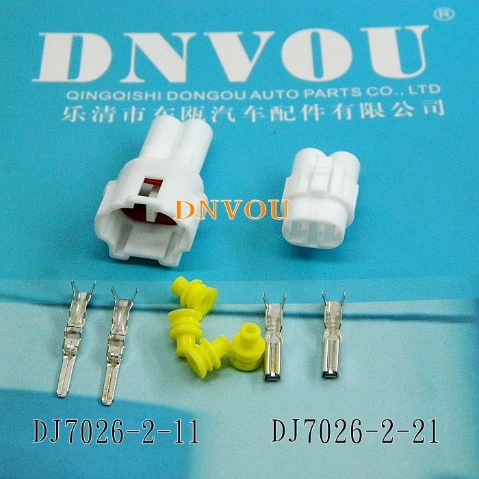 DNVOU new DJ7026-2-21 car connector waterproof plug connector fog lamp modification male and female docking