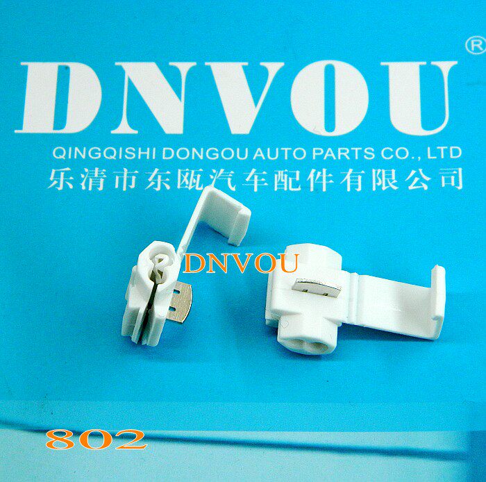 East Petrol Accessories Manufacturer Supply Free Wire Truck With Quick Wiring Card White 802 Wiring Carte Price-Taobao