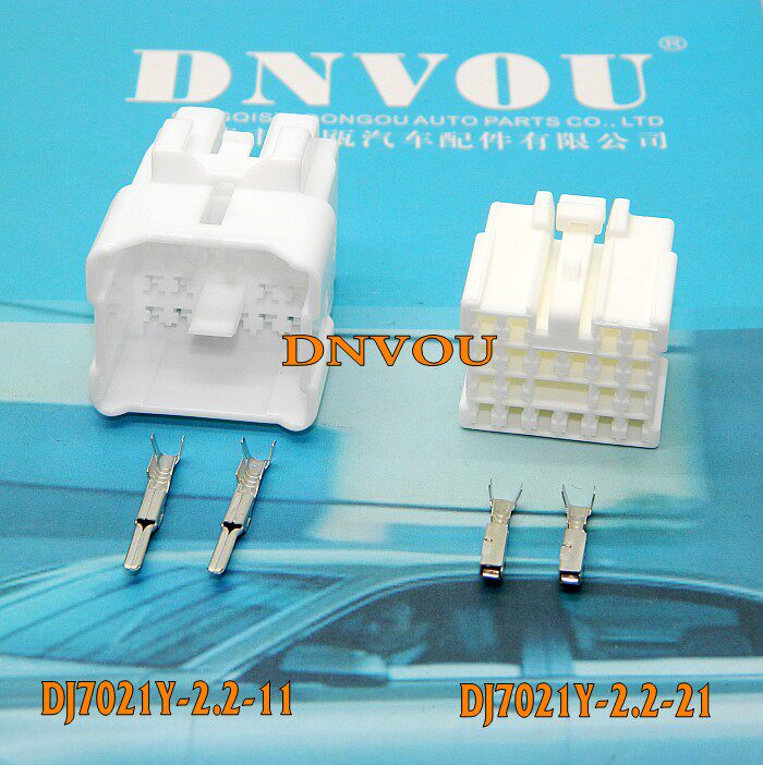 Car electric door lock assembly plug Five rhombus van Long Headlight Plug DJ7201-2 2 Automotive Connector-Taobao