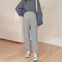 Autumn New pregnant women pants Korean version of Joker slim leisure sports trousers tide mom Sports wind closing pants 8511