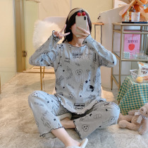 Spring New pregnant womens Moon clothes cartoon printing age-reducing tide mom autumn pants breathable sweat-absorbing soft pregnant womens pajamas