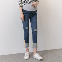 Pregnant woman pants spring autumn Korean version of underpants Autumn Pants Fall Hole 90% Hole Jeans repair 90% long pants big size