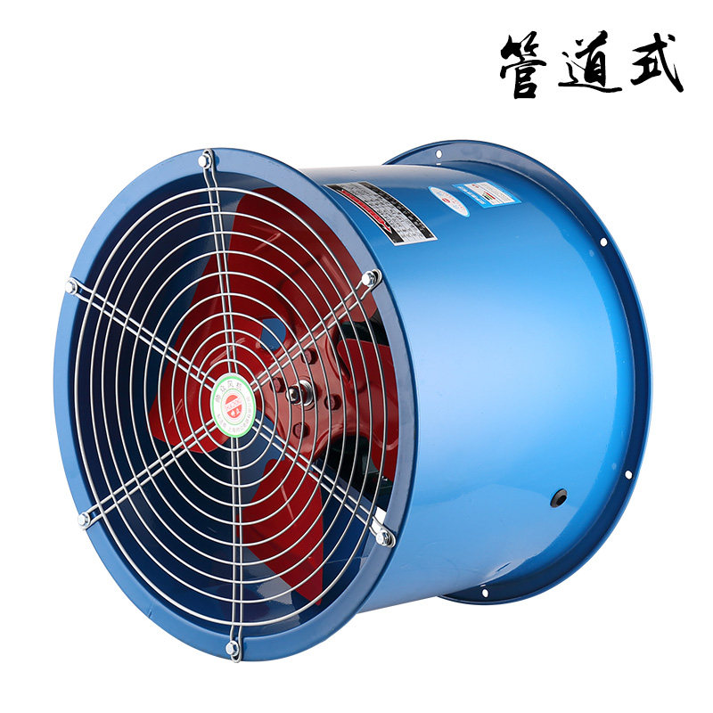 Pipeline axial flow fan fixed post type industrial plant strong ventilator 220V exhaust fan 380V copper wire