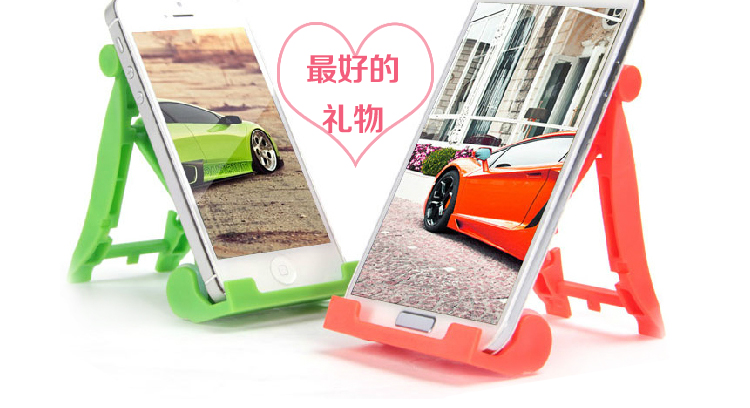 Support téléphone mobile - Ref 1367380 Image 6