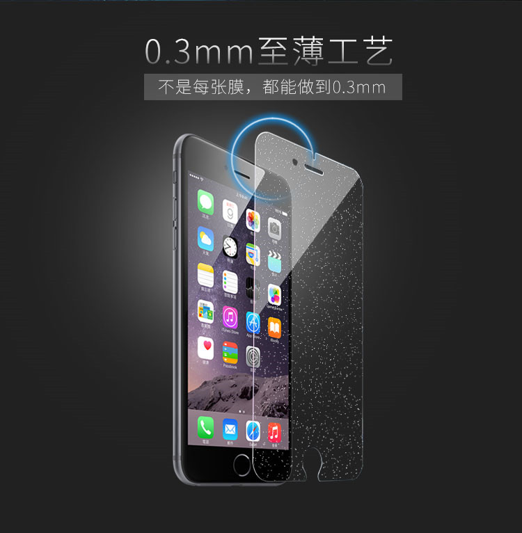 Táo áp dụng XS 8 7 XSMAX XR phim kim cương ihone7 cộng kính điện thoại phim - Phụ kiện điện thoại di động ốp iphone 5