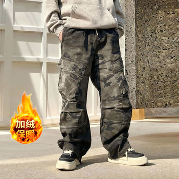 American retro camouflage multi-pocket wide-leg overalls