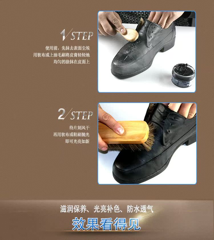 Dung dịch làm sạch đồ da Nhập khẩu đôi cánh đỏ cánh đỏ giày da cao cấp chăm sóc da bổ sung màu kem đen không màu - Nội thất / Chăm sóc da Bình xịt làm sạch đồ da