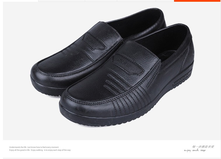 Chaussures en caoutchouc - Ref 941461 Image 25