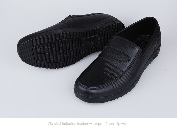 Chaussures en caoutchouc - Ref 941478 Image 19