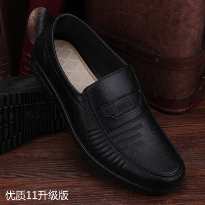 Chaussures en caoutchouc - Ref 941512 Image 13