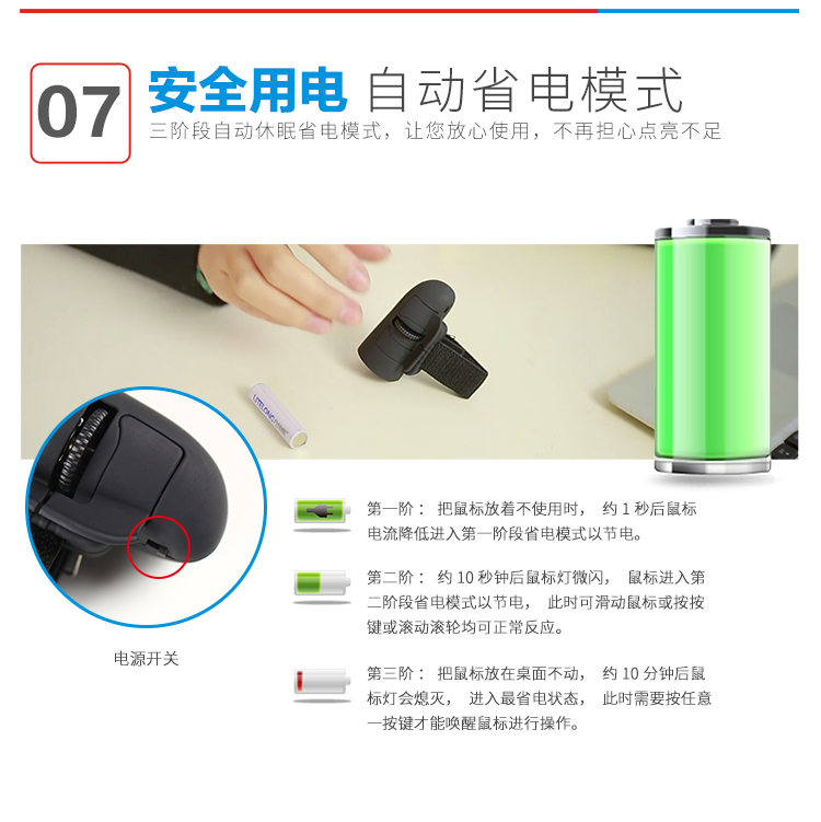 Ngón tay lười không dây sạc cho bé trai và bé gái dễ thương sáng tạo mini ring máy tính bảng Bluetooth - Nhẫn nhẫn cặp đẹp