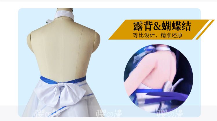 [Sakura Man] sụp đổ 3 quần áo chồi vĩnh cửu thuần khiết Quần áo COS váy cưới hoa cưới trang phục cosplay cosplay rem