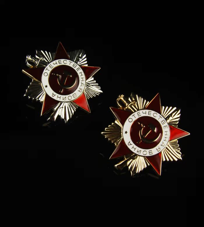 Su Jun Metal Badge Level II Level II Great Patriotic War Medal enamel Process World War II Former Soviet Order