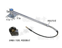 High-pressure pipe coiler car washing machine high-pressure rotary arm high-pressure rocker swing arm washing cantilever