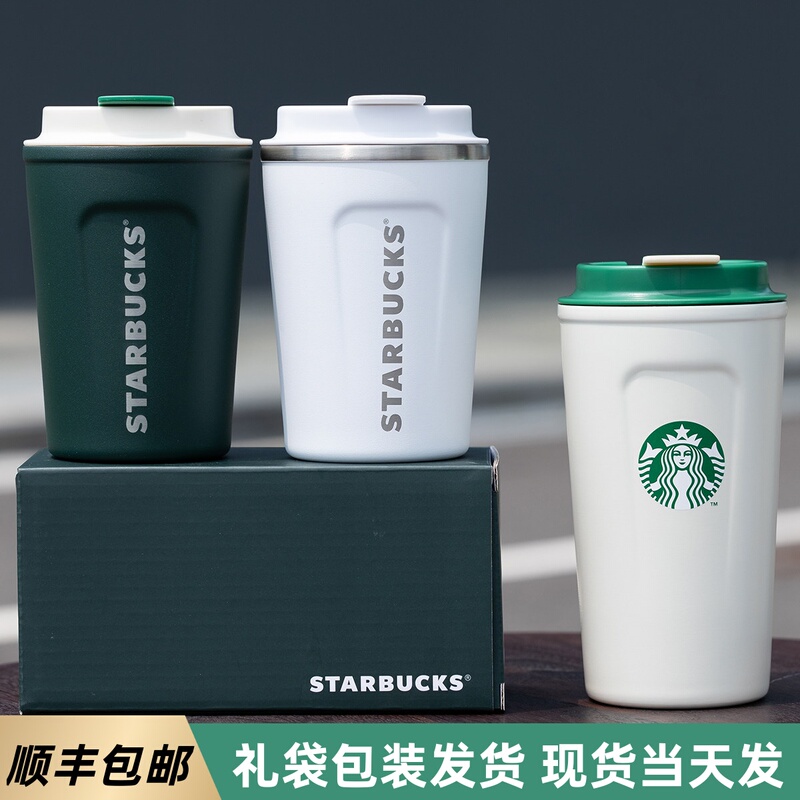 Starbucks Cup Classic Goddess Travel Coffee Cup Stainless Steel High-Capacity Insulated Cup Water Bottle Starbucks Cup Classic Goddess Travel Coffee Cup Stainless Steel High-Capacity Insulated Cup Water Bottle