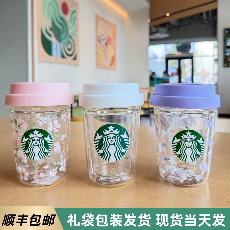 Starbucks Cup, Desktop Office Coffee Cup, High-Value Cherry Blossom Double-Layer Insulated Glass Cup, Heat-Resistant Water Cup