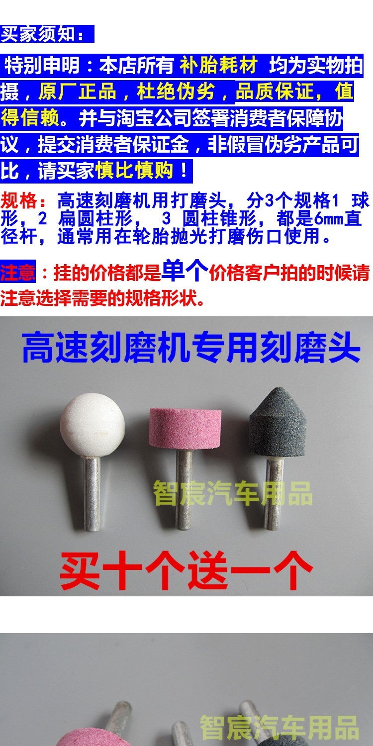 Khí nén tốc độ cao máy mài đầu mài công cụ sửa chữa máy khắc cốc lọc khí nén