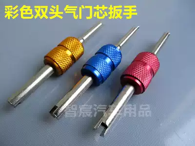 Car tire valve core wrench Aluminum alloy air nozzle Valve core key Car air conditioning wrench Tire repair tool