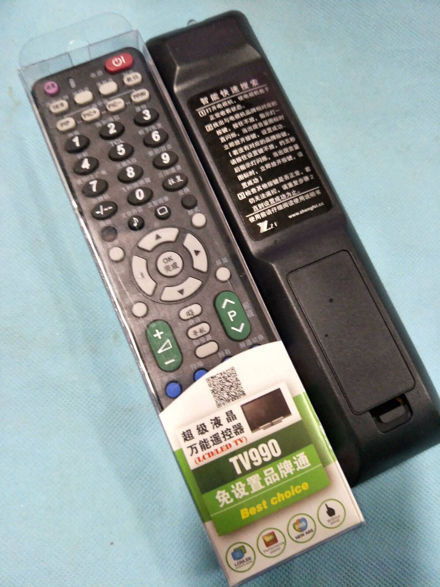 Jin Puda TV990 universal universal LCD king TV remote control