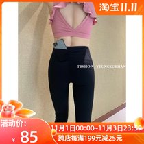 YEUNGSUKHAN Butterfly Pocket Capri pants * Summer High Waist Yoga Pilates Capri pants Tight