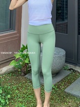 YEUNGSUKHAN strongly recommends) export single-leg breathable yoga naked seven-quarter pants fabric upgrade