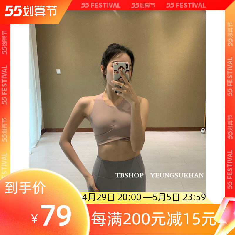 YEUNGSUKHAN SHOW GAS HIGH COLLAR SPORTS BRA * MORANDI YOGA SUIT RUNNING HITCHPRATI FITNESS