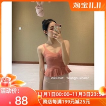 @ Yeungsukhan wooden ear small sling yoga vest sports fitness running ruffles skin slim