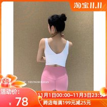 YEUNGSUKHAN Knight vest * sweet girl ins Wind nude yoga sling shockproof gathering high intensity