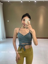 YEUNGSUKHAN free strap sports bra *medium strength nylon yoga inner fitness strap bra