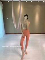 YEUNGSUKHAN one-piece seven-eighth pants * no Y line no side stitching high waist yoga naked tights