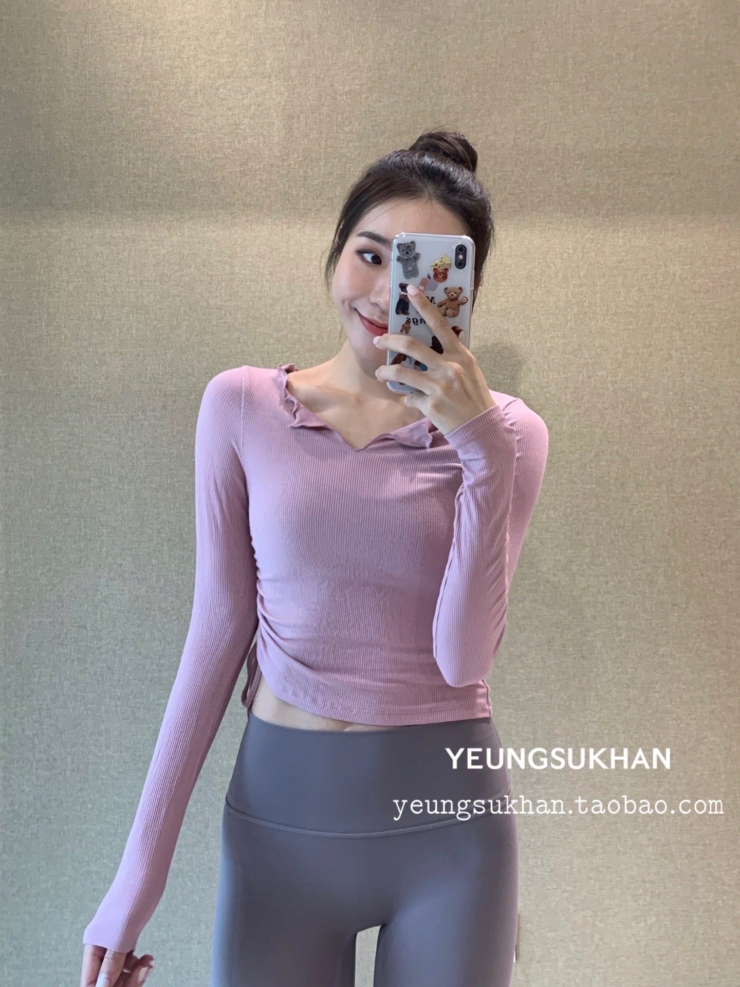 YEUNGSUKHAN small lapel drawstring top *thread slimming long-sleeved yoga clothes fitness clothes girls design