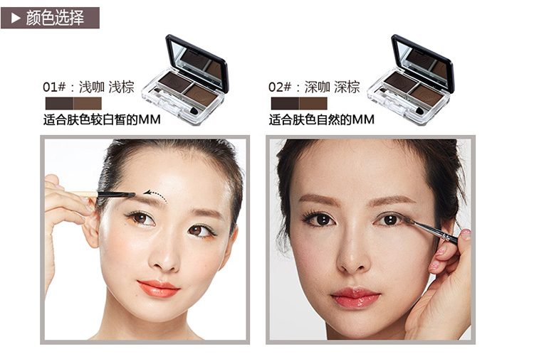 Ru trang điểm, bột lông mày chảy bằng mây, bút chì kẻ lông mày không thấm nước và mồ hôi, nhuộm lông mày, lông mày, cọ lông mày, không nở bút kẻ mày phẩy sợi