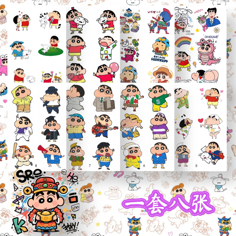 Crayon Shin-Chan Small Tattoo Stickers Waterproof Anime Long-Lasting Realistic Niche Arm Student Unisex Washable Disposable