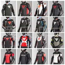 Dennis Super Speed Avro 4 Racing 3 Night Knight Motorcycle Riding Leather Riding Suit