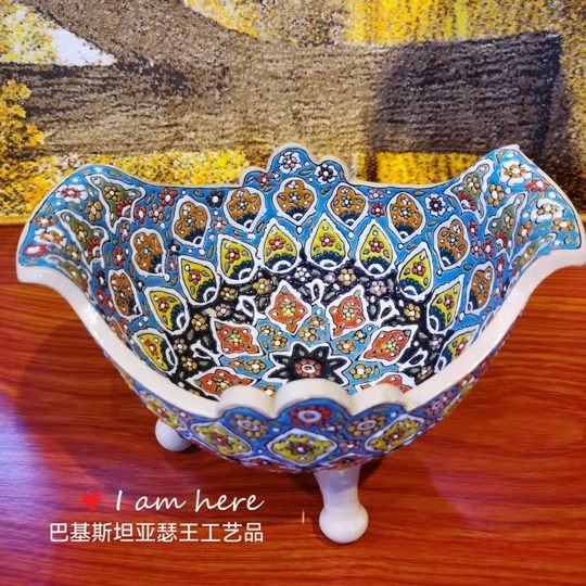 Iranian earthenware tableware, dried fruit, candy, snacks, fruit plate, living room coffee table, pop style gift pattern, shipped randomly