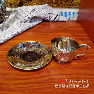 Indian copper handmade copper coffee cup tea cup saucer light luxury style living room restaurant hotel hotel milk tea cup gift