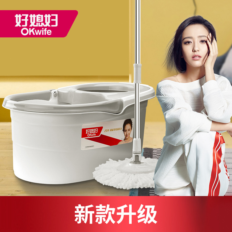 Good daughter-in-law hands-free lazy rotary mop bucket Household rotary labor-saving automatic throwing water mop bucket Good god drag